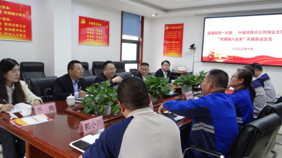 1698633199383818DQwq.png 640 (2).png