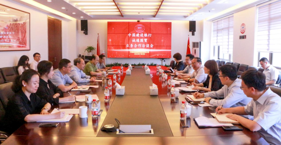 1755653368174212WZJh.png 微信圖片_20250820092906_9.png