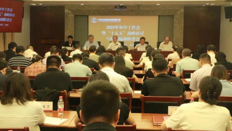 1755654902807136vZJN.jpg 微信圖片_20250820095451_18.jpg